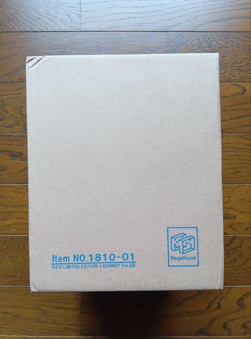 P.O.P ワンピース 限定版 ジュエリー・ボニー Ver.BB