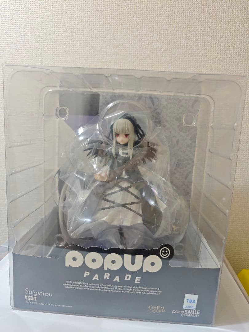 新品未開封 ローゼンメイデン POP UP PARADE 水銀燈 フィギュア