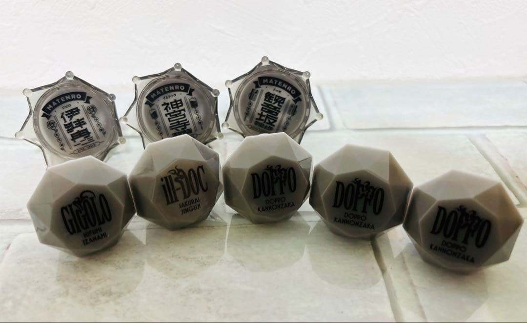 ヒプノシスマイク ヒプマイ 麻天狼 グッズセット