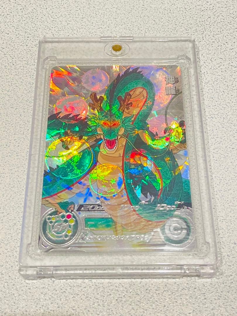 Y*】様 スーパードラゴンボールヒーローズ MM6-LSEC 神龍 【美品】