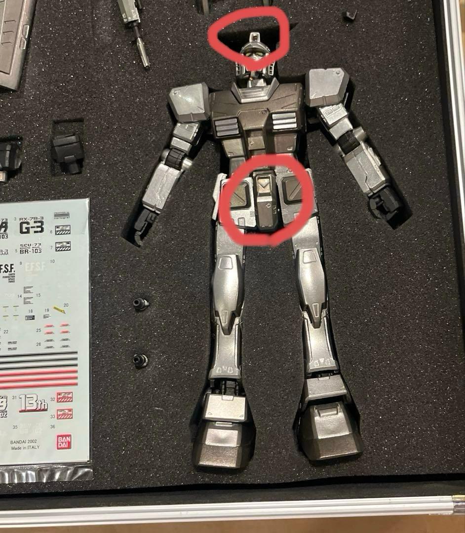 ガンダム メタルグレードRX-78 LGRADE RX-78 初回生産