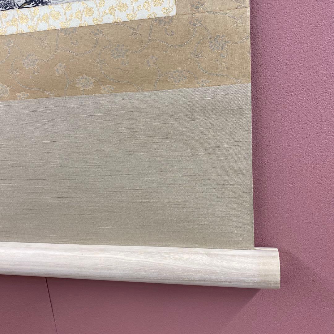 美品 掛け軸 川島正行作 松風潮騒図 共箱 三島由紀夫 美術年鑑掲載 水墨画