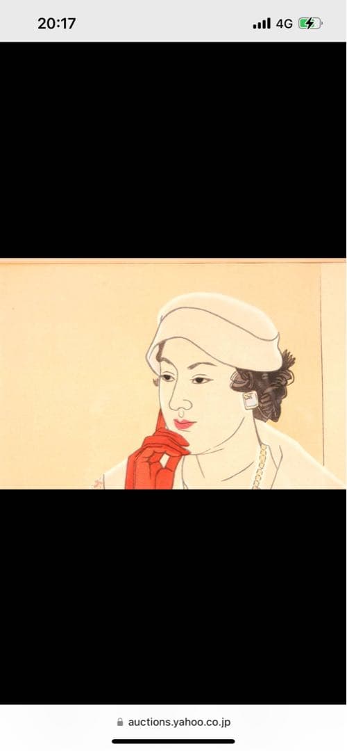 浮世絵 女性の肖像 赤い手袋