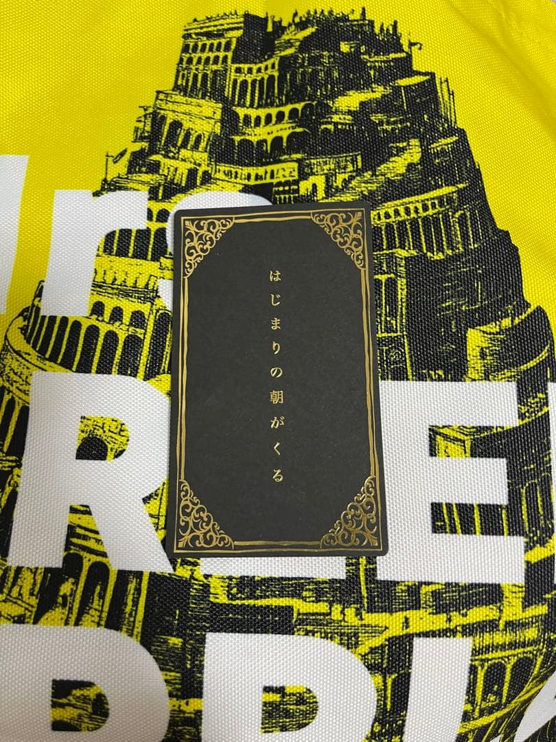 ミセス　バベルの塔　歌詞カード　非売品　ライブ限定レアカード　Soranji