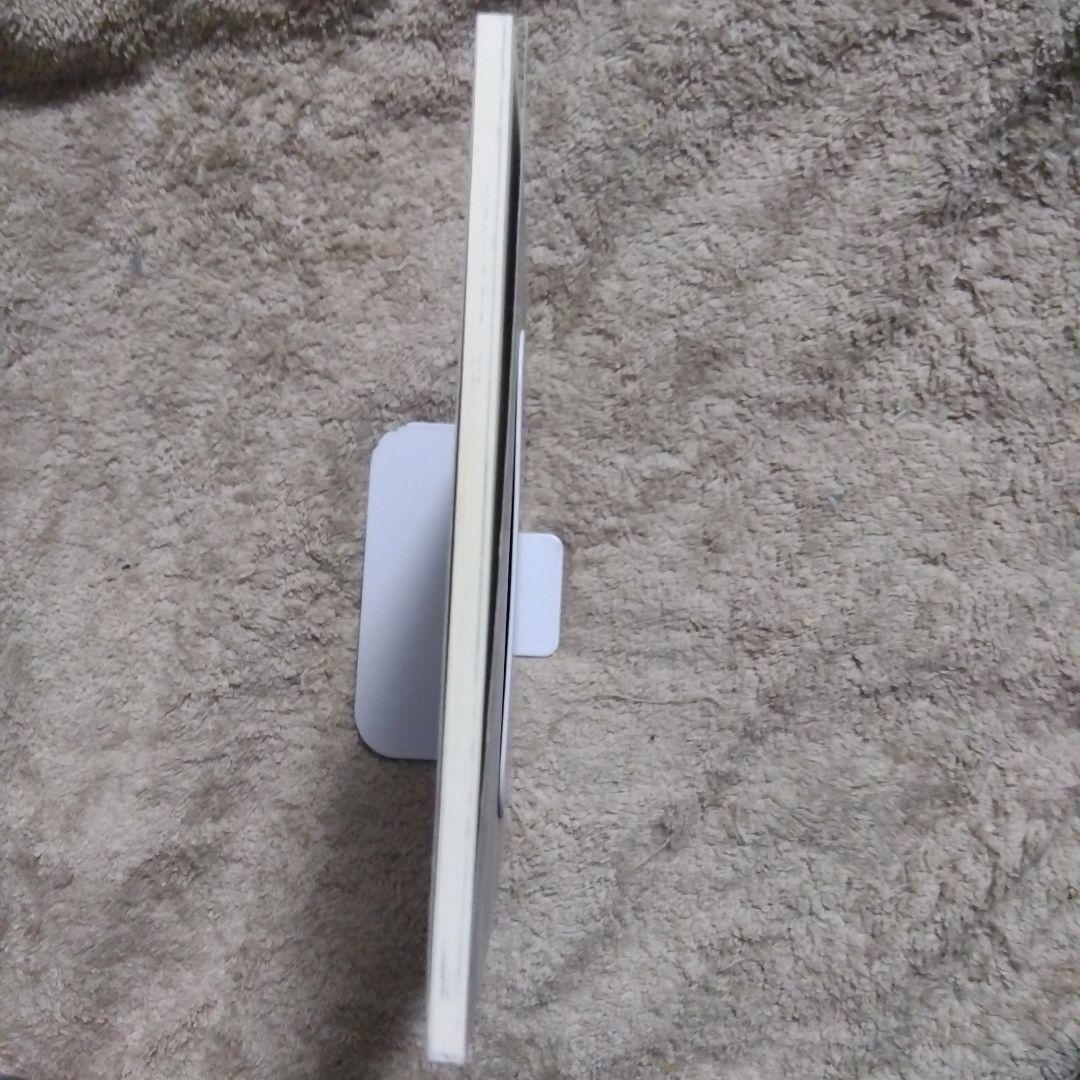 エリノア　谷口ひとみ