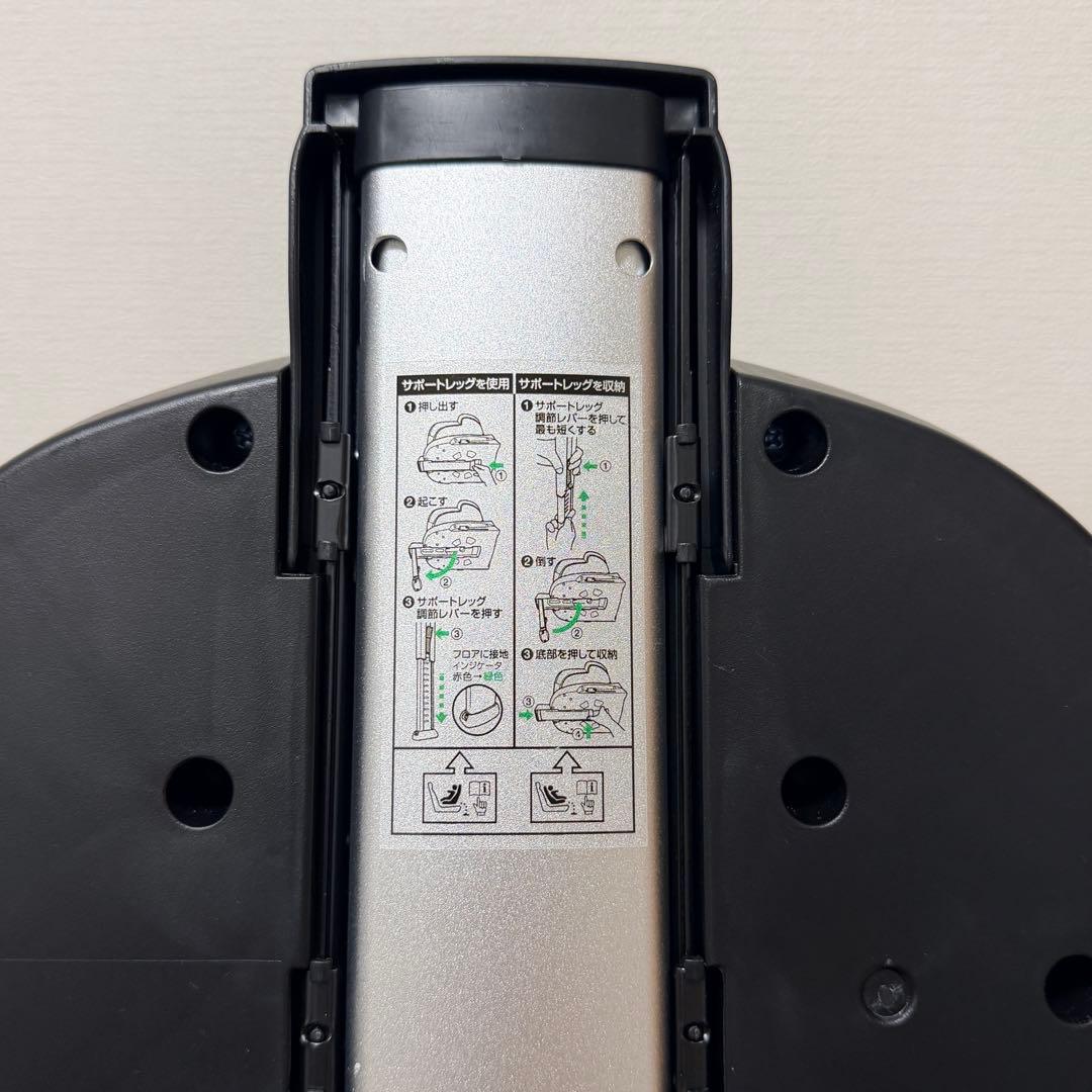 ✨現行品✨　ターンレジェネクストST ISOFIX 360度　チャイルドシート