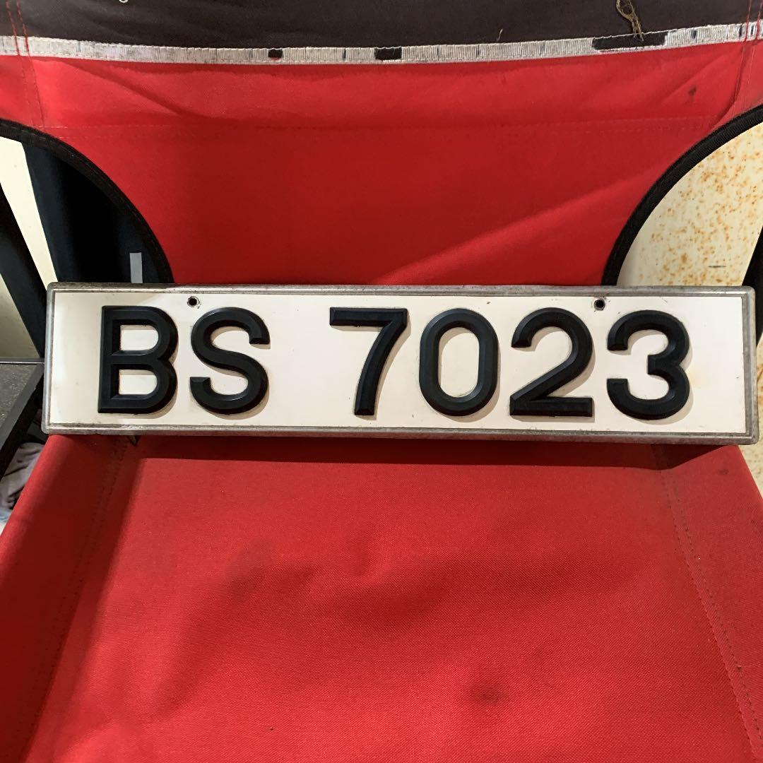 何かのナンバープレート