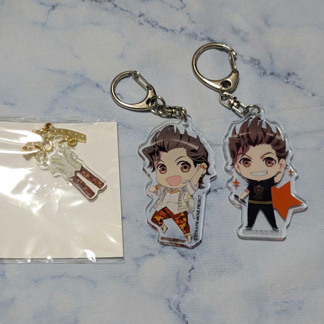 うたプリ　HE★VENS　ライブグッズ　マジloveキングダム　桐生院ヴァン