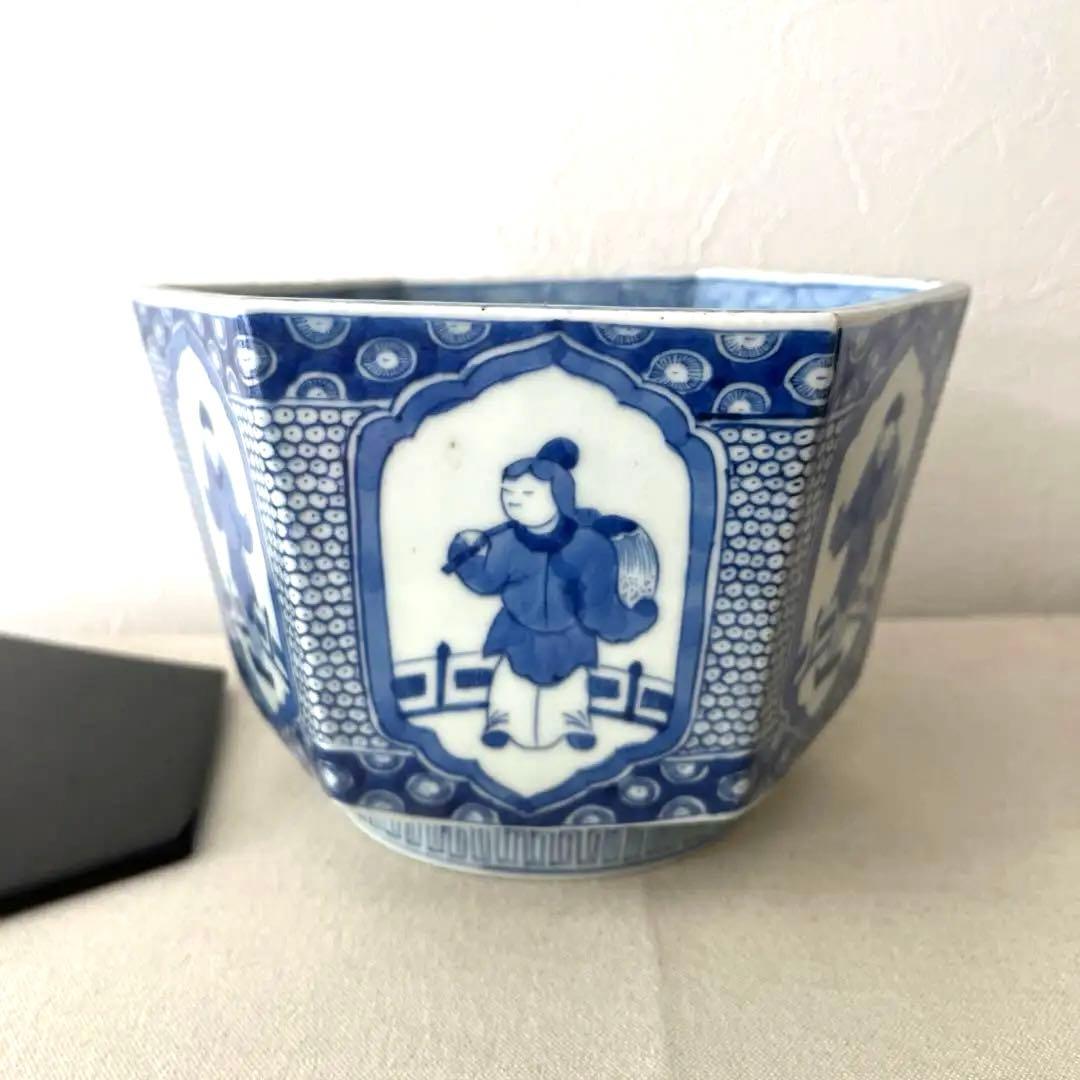 ☆H503 大明萬暦年製　水差し　【中古】　入れ物