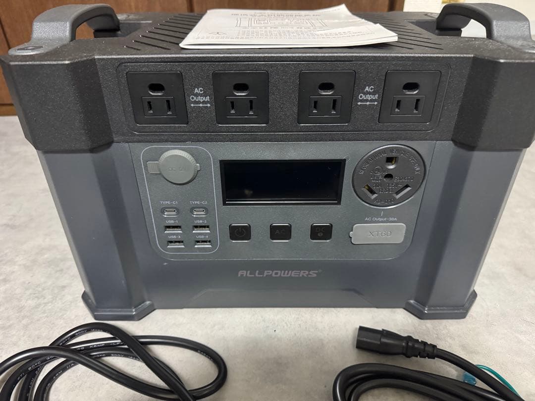 あき ALLPOWERS s2000PRO 大容量1451Wh