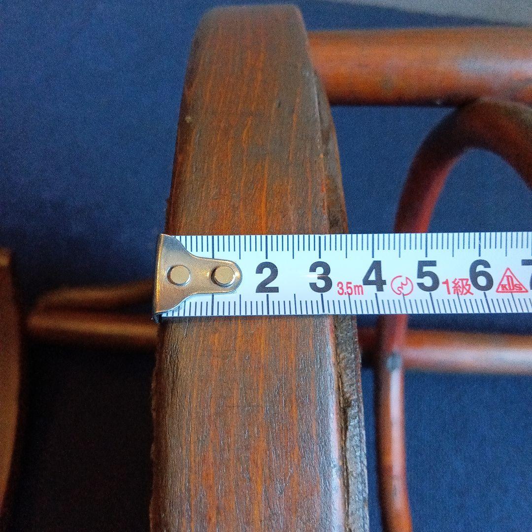 木製椅子　秋田木工会社　昭和レトロ　ヴィンテージ