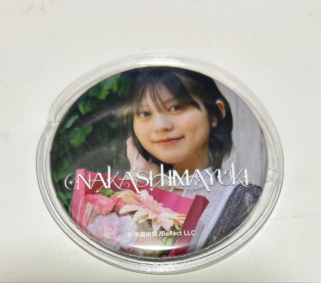 中島由貴グッズセット