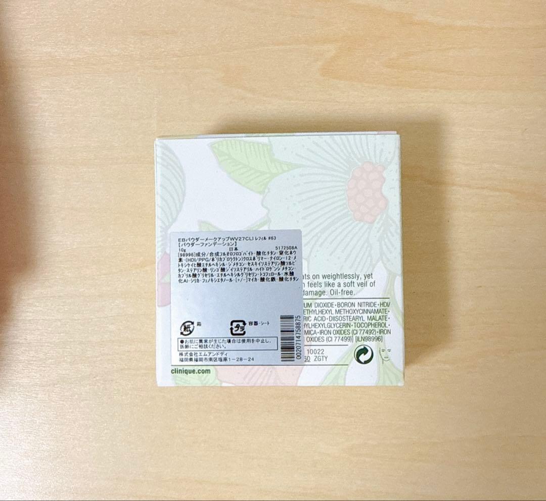 けぃ　クリニーク　イーブンベター　パウダーファンデーション 63 4個