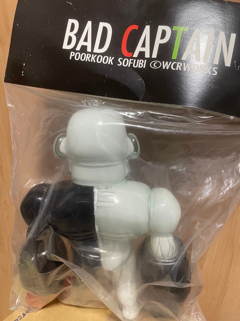 BAD CAPTAIN ソフビ