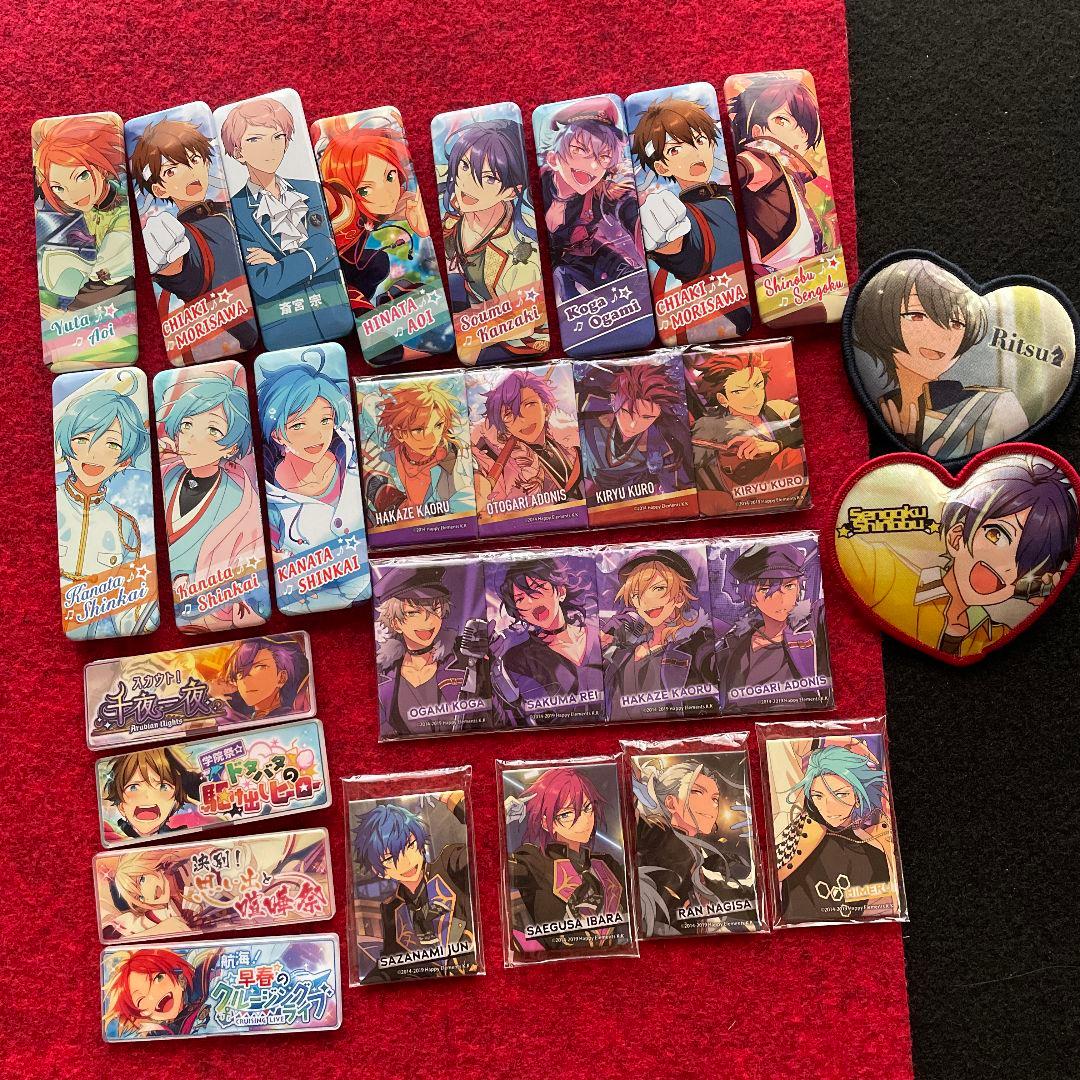 あんスタ 缶バッジ まとめ売り 約228個 大量