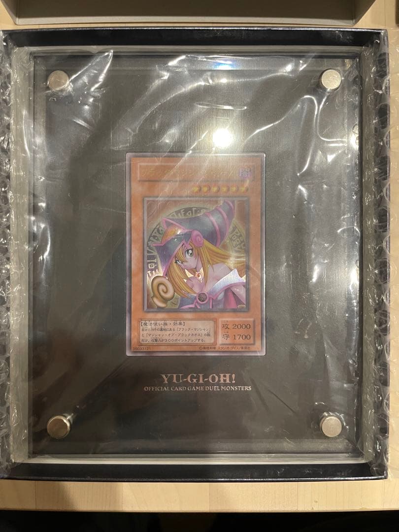 ノ*ン様 遊戯王 ブラックマジシャンガール　ステンレス製