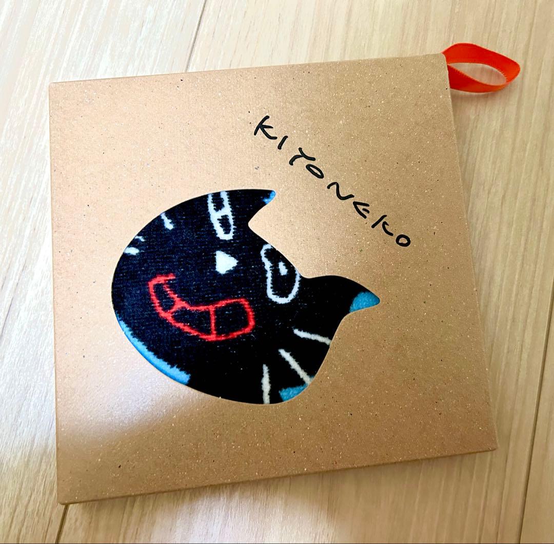 竹*樹様 キヨ グッズセット