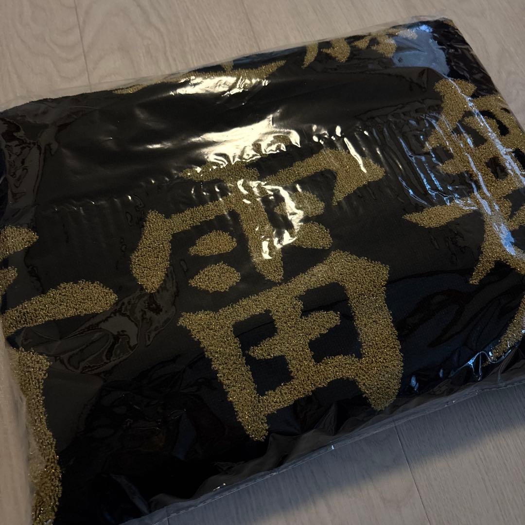 新品 近藤真彦 爆音雷舞集会（笑）　特大タオル