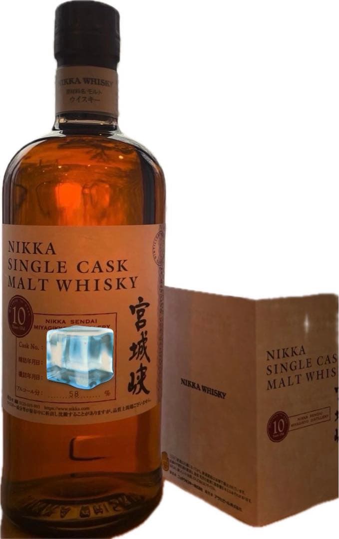 希少　NIKKA 宮城峡　シングルカスク　モルトウイスキー　10年