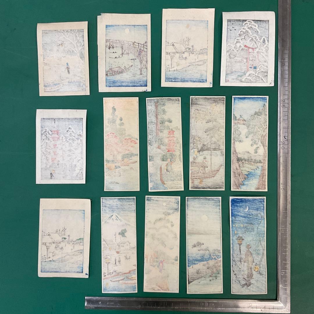 短冊版画　小さな版画　14点　昭和10年頃のもの　木版画