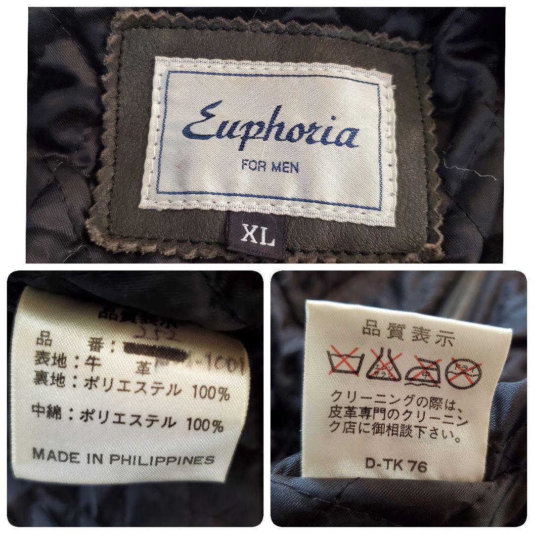 ファー付 レザージャケット 本革ライダース 裏地キルティング XL