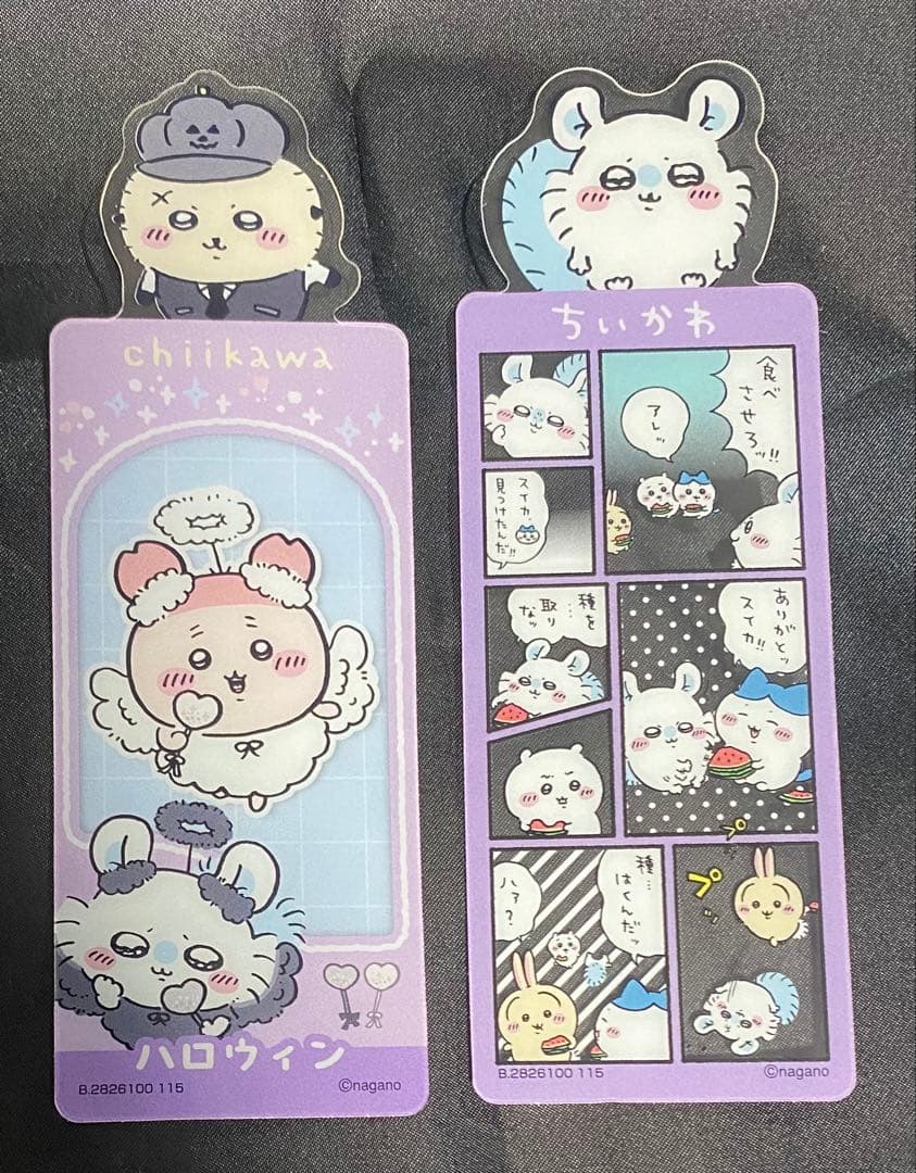 グッズまとめ売り　ちいかわ　ハチワレ　うさぎ　ボンボンドロップシール　等