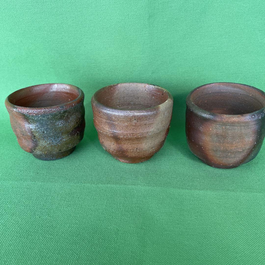 備前焼 自然窯変 ぐい呑み揃 桐箱 黄木綿付き
