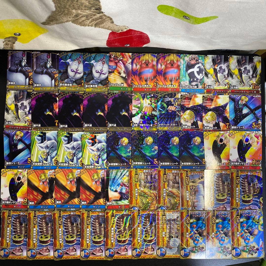 【B214】ワンピース　ワンピーベリーマッチアイシー！ など　大量まとめ売り