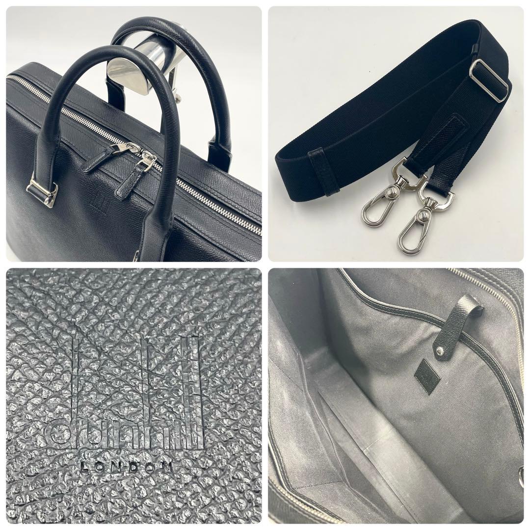 【定価27万】ダンヒル カドガン スリムシングル ドキュメントケース2way美品