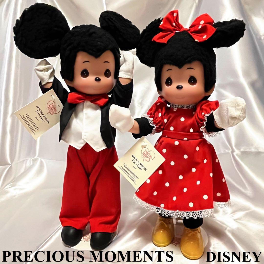 【癒しのディズニー】ミッキーマウス＆ミニーマウスフィギュアセット/超激レア/希少