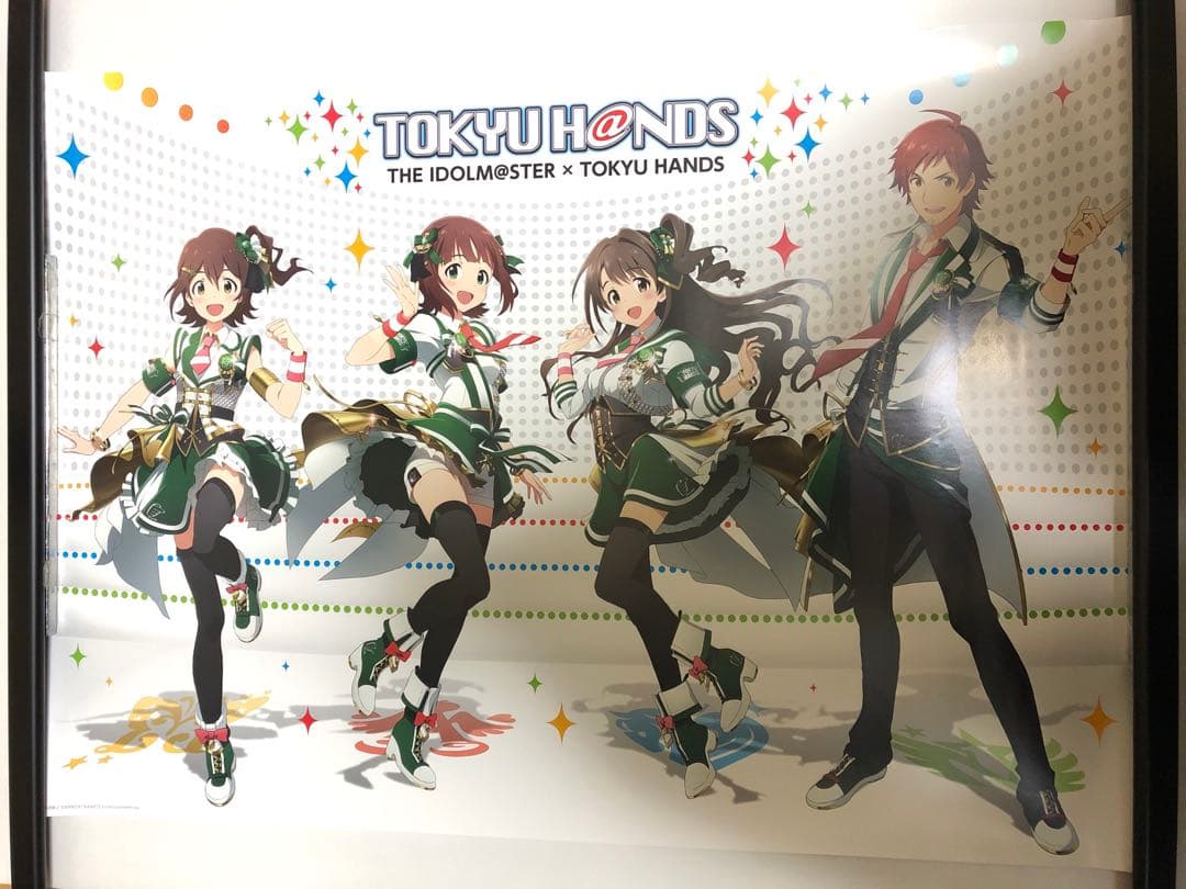 【非売品】アイドルマスター 東急ハンズ コラボ A2 サイズ ポスター