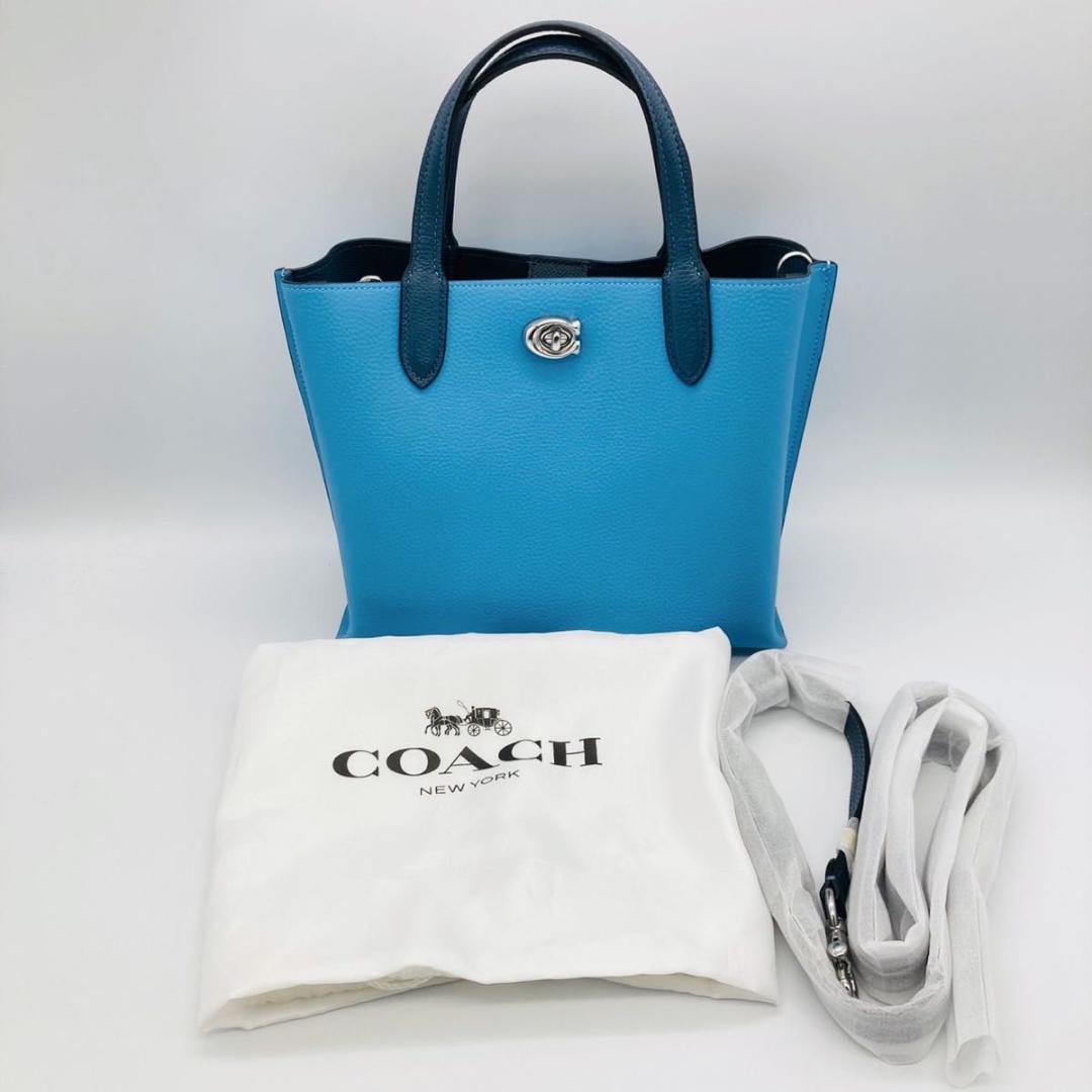 COACH ウィロウ バケット 2way ショルダー レザー ターンロック