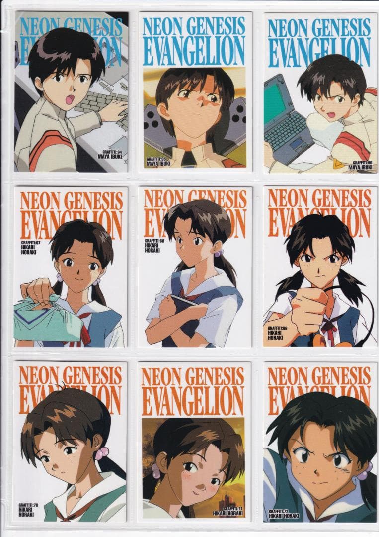 新世紀エヴァンゲリオン　カードダスマスターズ　 弐集　 フルコンプ　第二版