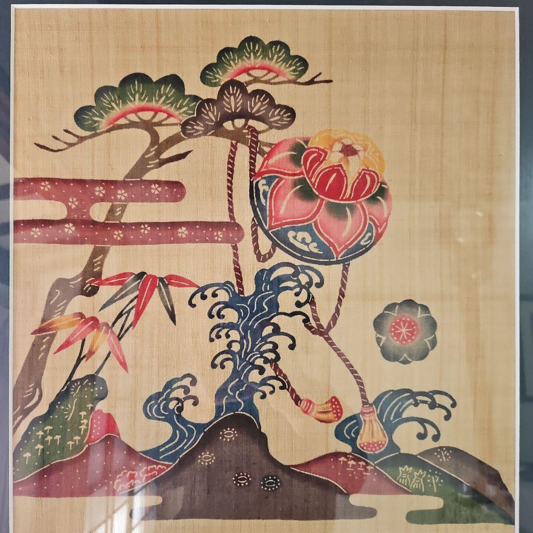 喜如嘉『芭蕉布』　城間【紅型】研究所の額　額縁に難あり