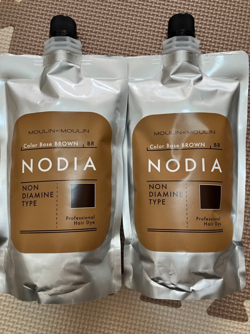 ノジア ブラウン カラーベースMoulin Moulin NODIA 2個セット