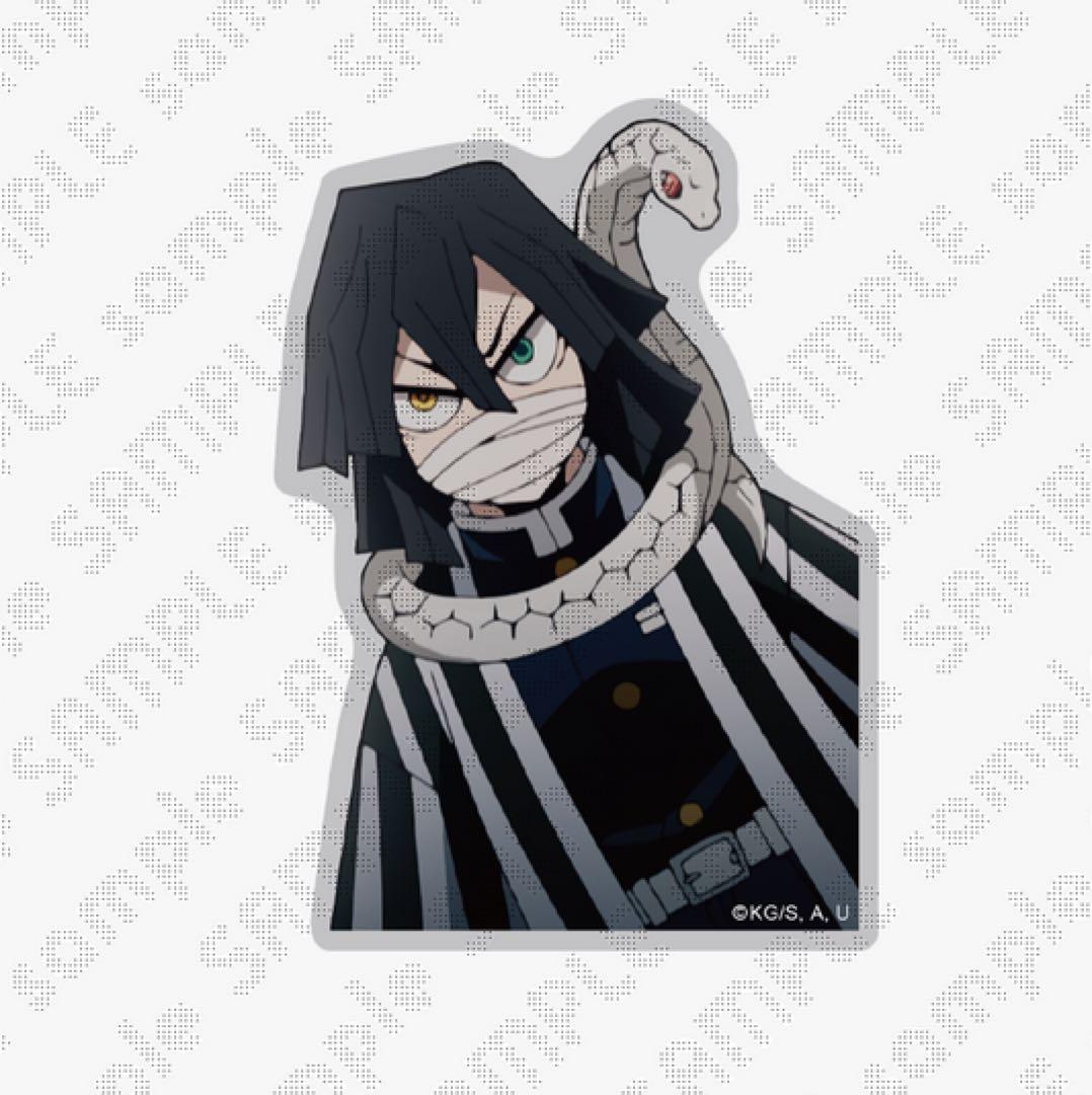 鬼滅の刃　伊黒小芭内　アクリルスタンド　伊黒の ひょっこり アクリルブロック