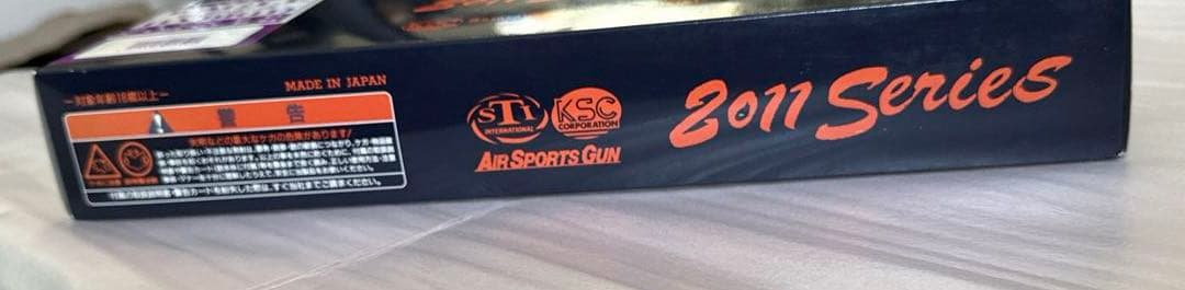 STI イーグル5.5 ハイブリット シルバーリミテッド＋スコープマウントベース