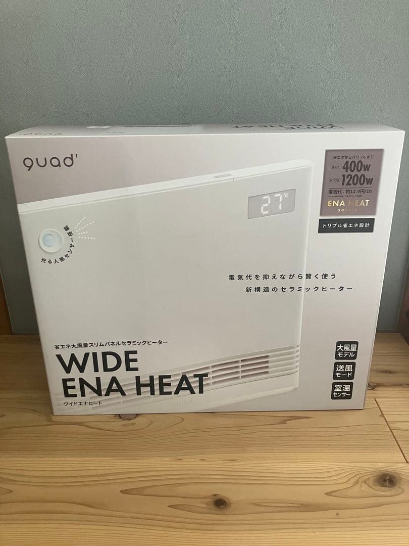 クワッズ 大風量スリムパネル セラミックヒーター ワイドエナヒート