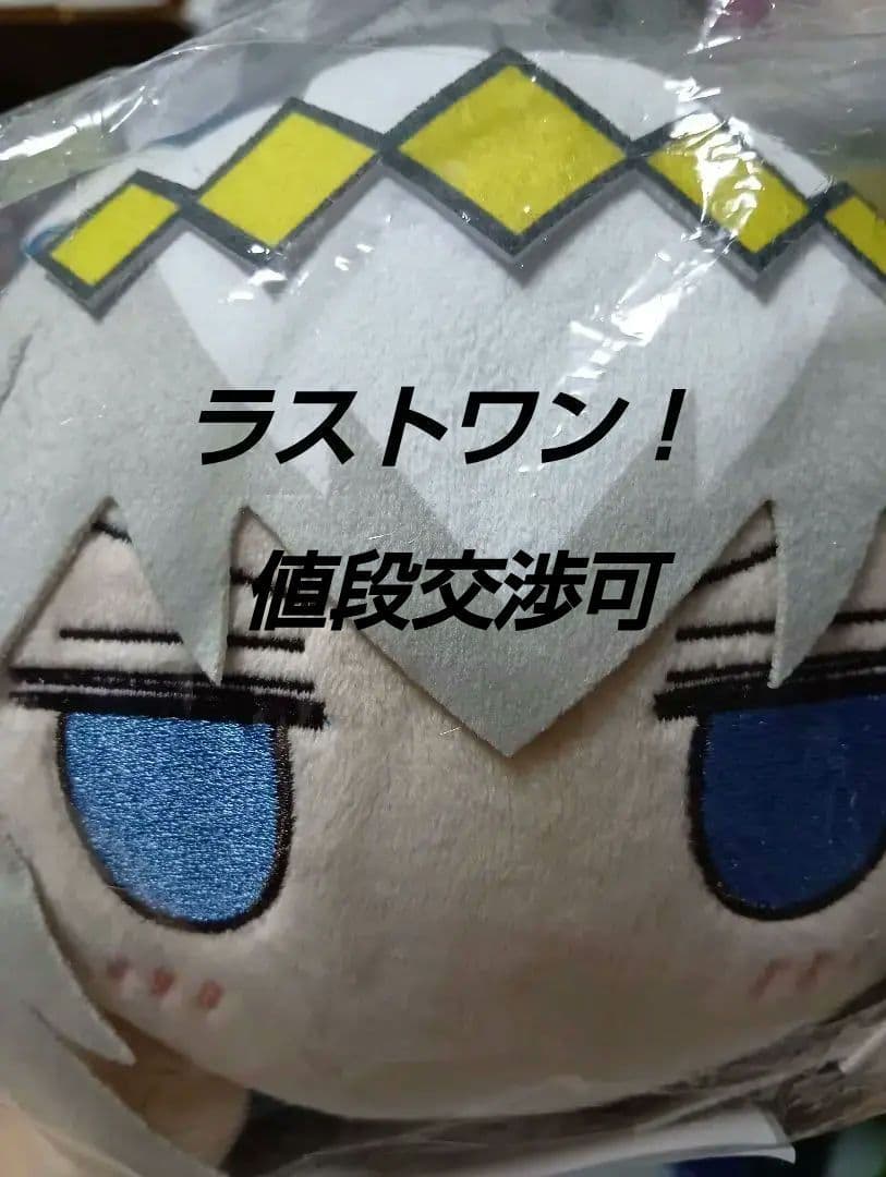 ラストワン賞　ウマ娘シンデレラグレイ　一番くじ　かんたんオグリ　表情違いVer