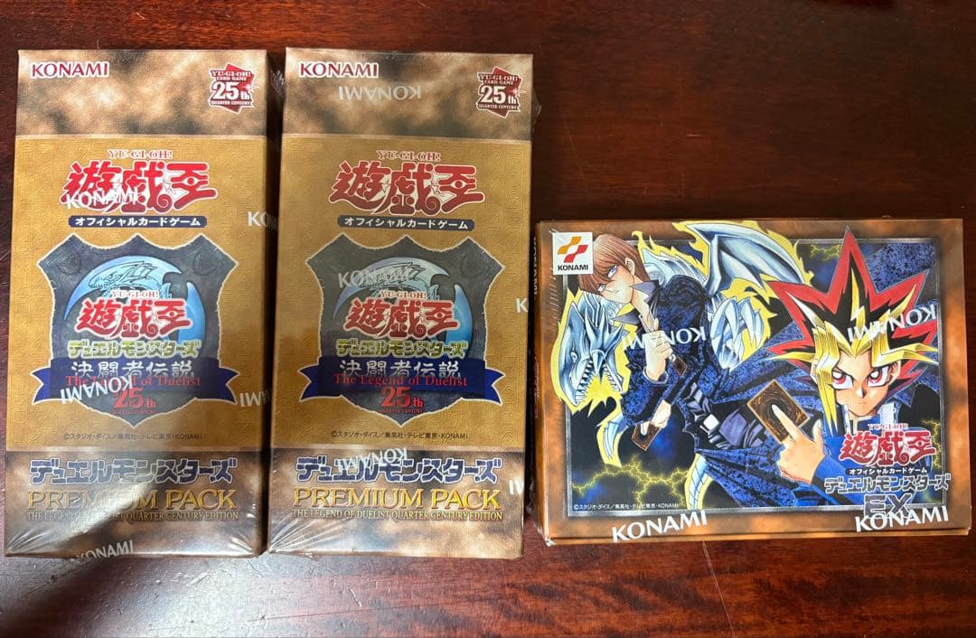 遊戯王　東京ドーム　未開封品