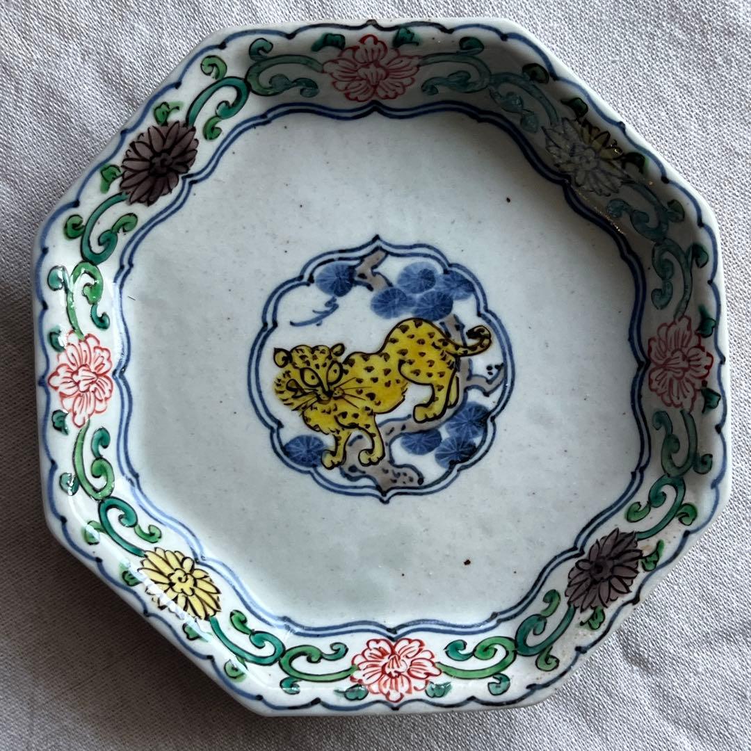 松浦コータロー さん 八角形の虎と花の絵柄の皿 食器 和食器