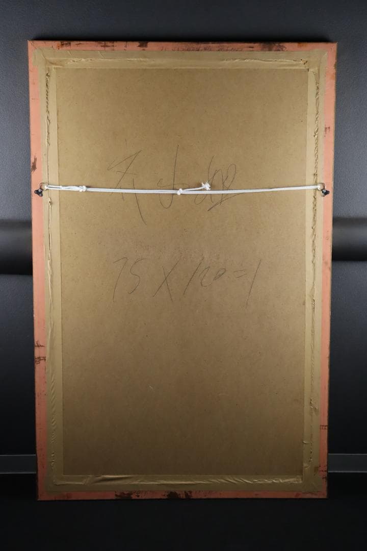 仏教美術 チベットタンカ 四臂観音像 絹本彩色 肉筆 仏画 タンカ 額装