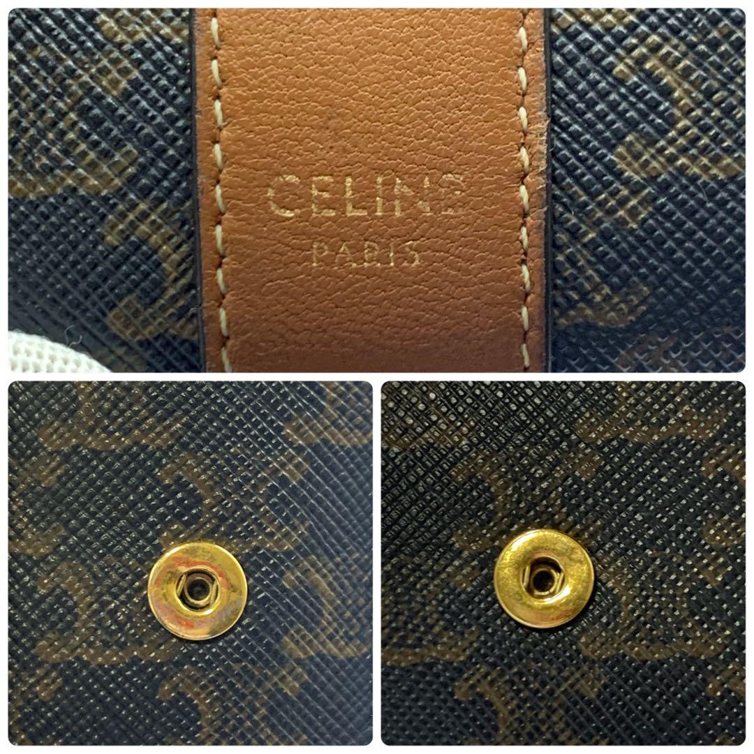 ✨美品　フォールデッド コンパクト ウォレット トリオンフ