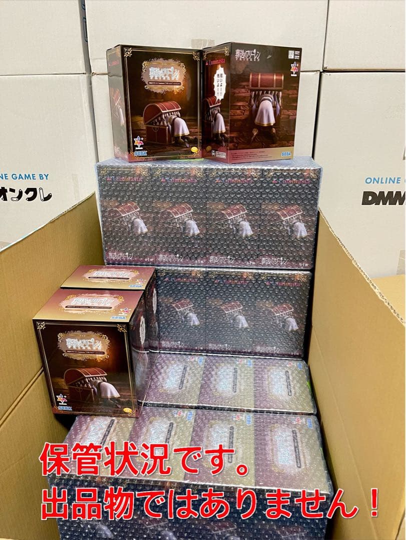 喜多川海夢 フィギュア ぬーどるストッパー AMP Coreful 乾沙寿叶