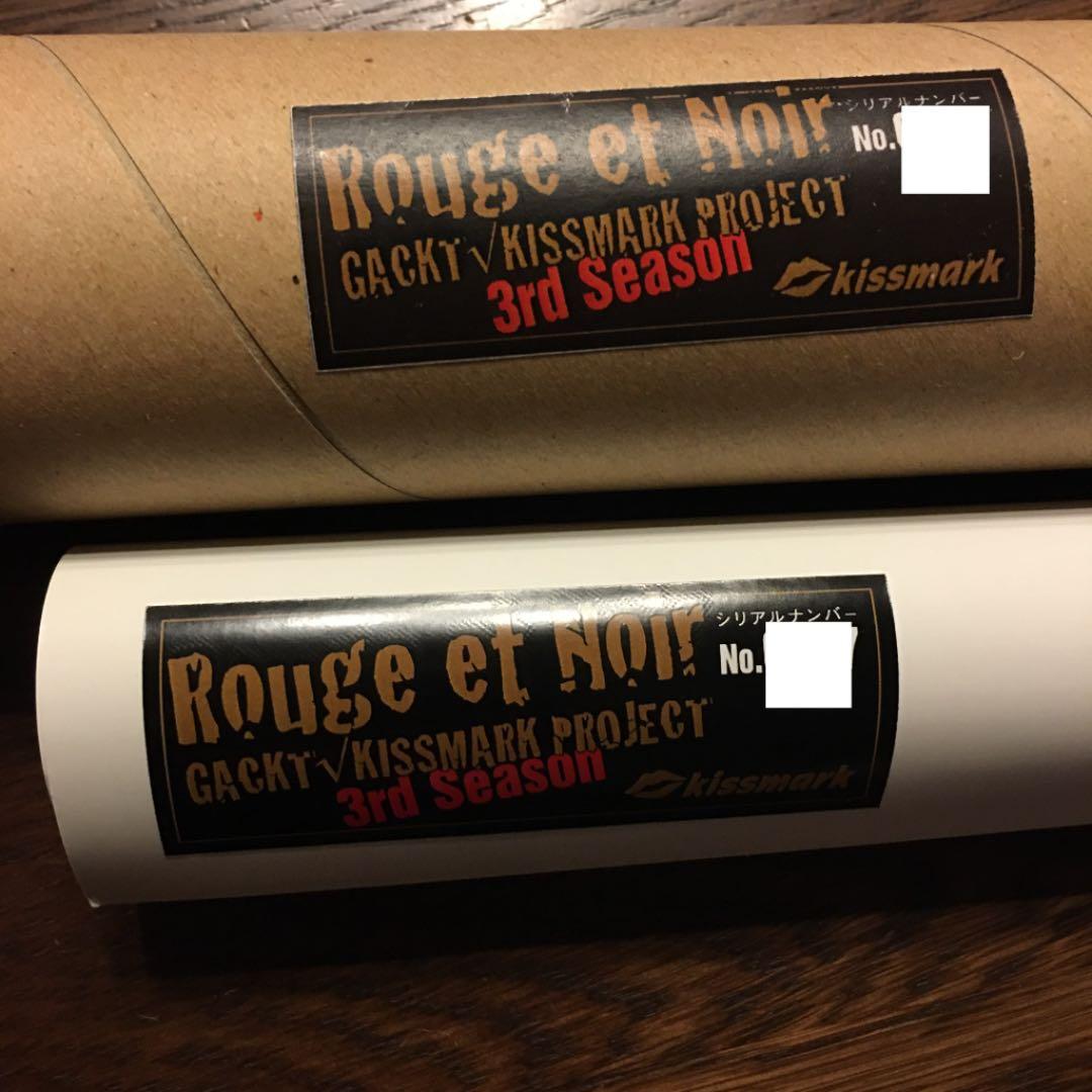 GACKTさん100名限定　シリアルNo入り　ポスター　直筆サイン入り