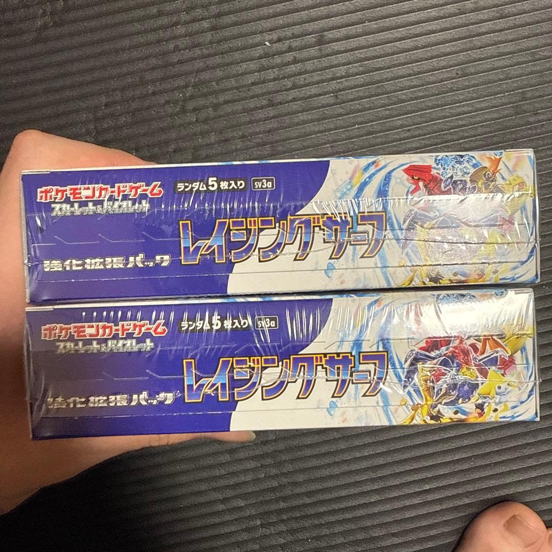 ポケモンカード　レイジングサーフ　シュリンク付き未開封