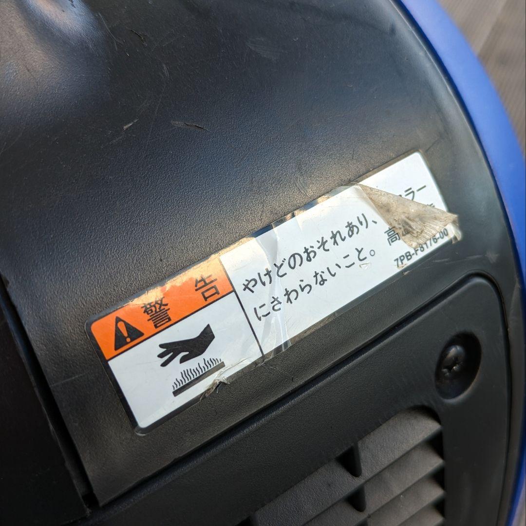 YAMAHA ヤマハ インバーター発電機 EF1600iS