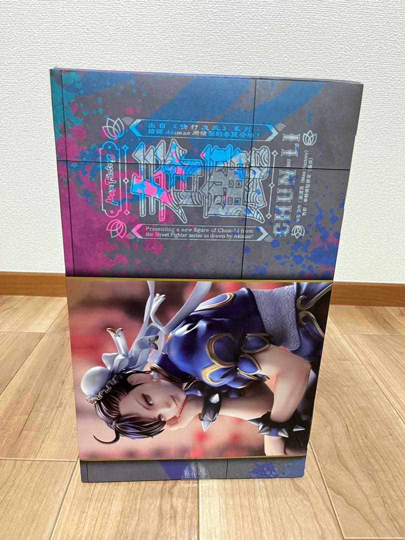 【新品未開封】春麗　マックスファクトリー　フィギュア　1/6