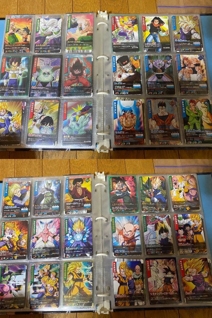 ドラゴンボール　データカードダス　z1 フルコンプ　爆裂インパクト