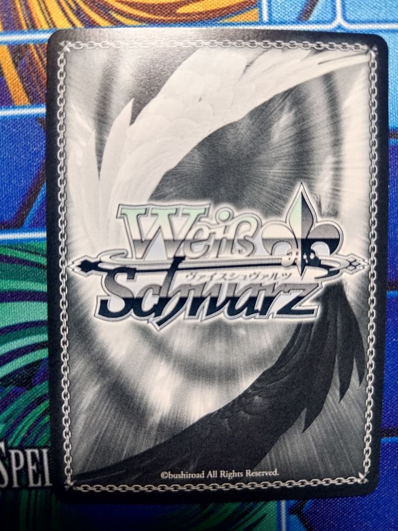 アイリスさん専用